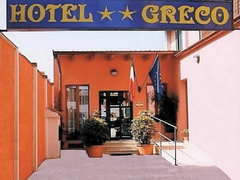 Hotel Greco Milano Ngoại thất bức ảnh